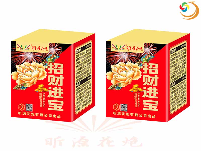 �R��ӆُ��