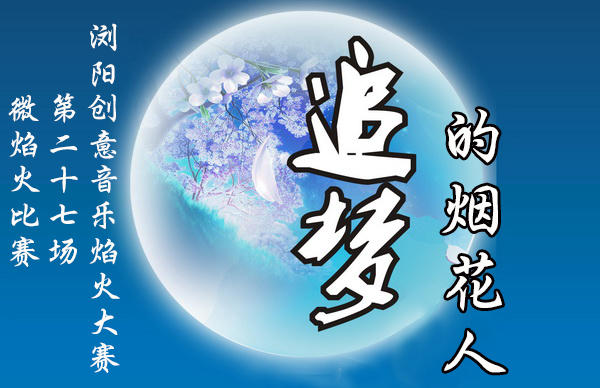 ҕl627՞g^Y_(ti)c(din)ٝ׷(mng)ğˡ