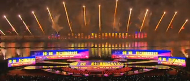 2015ʮЇgꖣHڹ(ji)()