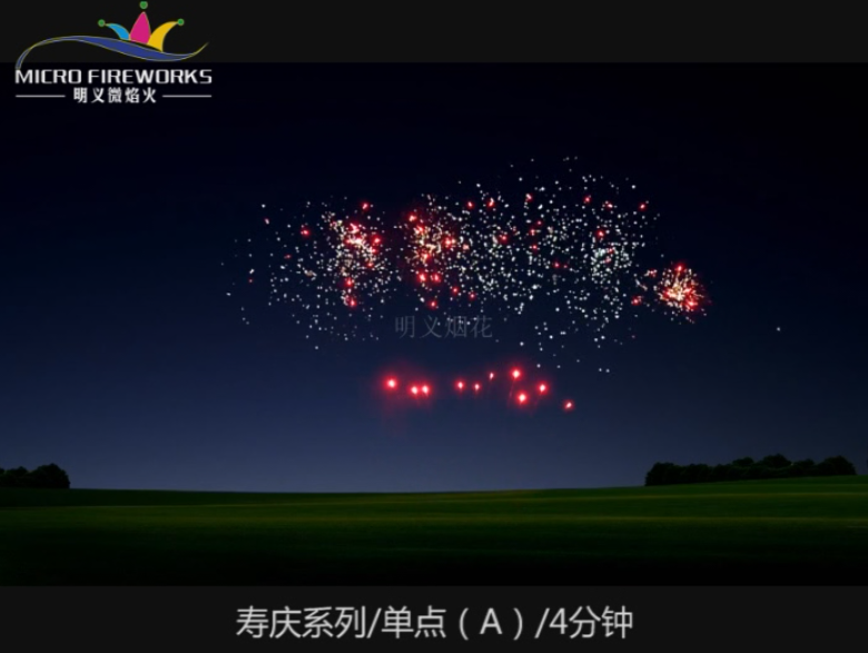 ۑc4