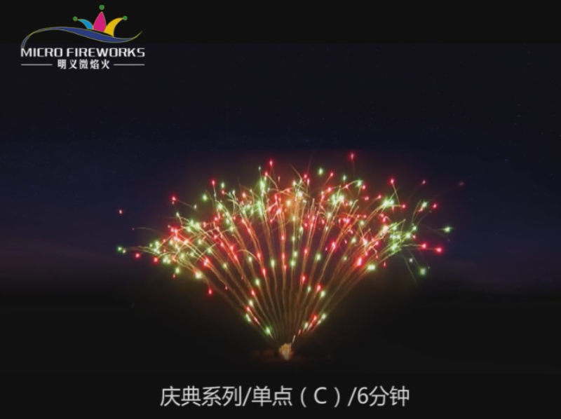 cϵ6